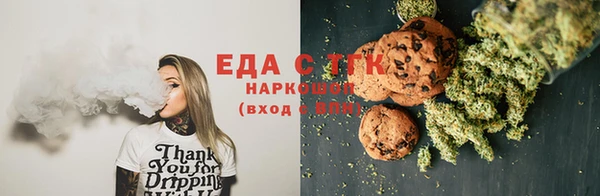 марки nbome Медвежьегорск