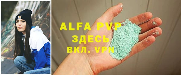 эйфоретик Мегион