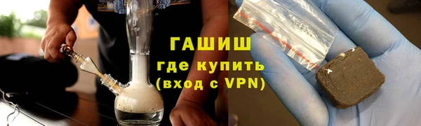 эйфоретик Мегион