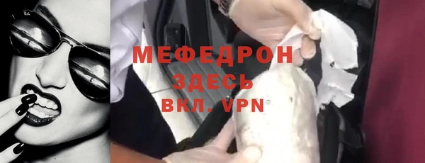 марки nbome Медвежьегорск