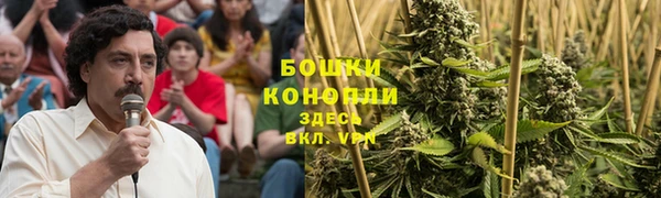 амфетамин Арсеньев