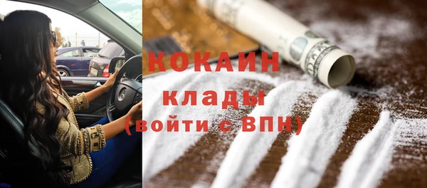 эйфоретик Мегион